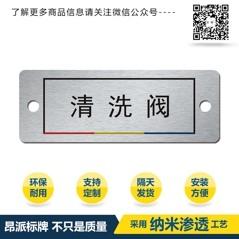 <a href=http://hyjingji.cn/products/anniubiaopai/ target=_blank class=infotextkey>按鈕</a>彩框d.jpg